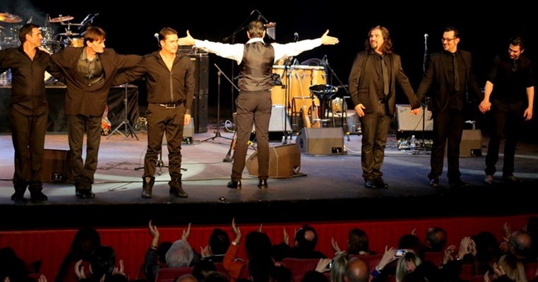 El Chato at Casino Du Liban