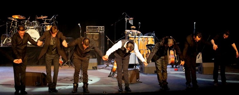 El Chato at Casino Du Liban