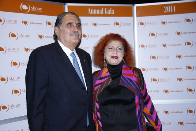 SKOUN Annual Gala Dinner