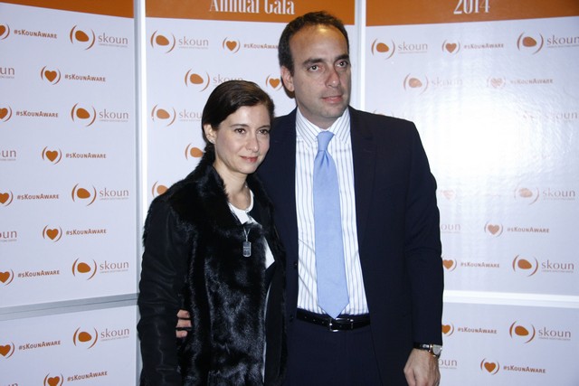 SKOUN Annual Gala Dinner
