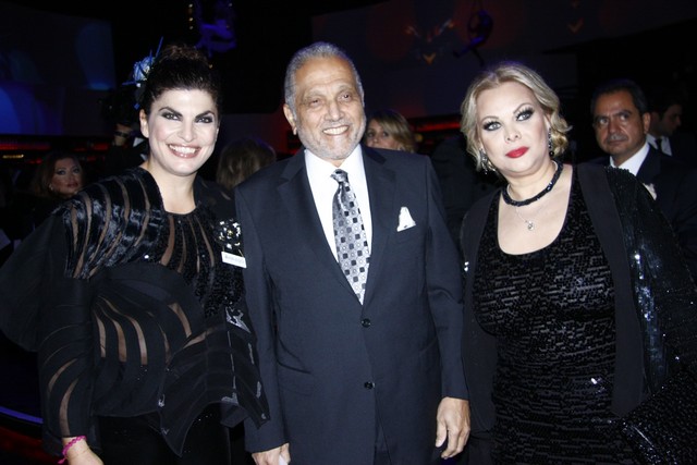 SKOUN Annual Gala Dinner