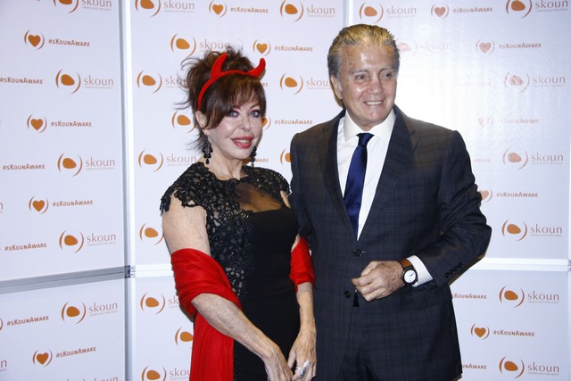 SKOUN Annual Gala Dinner