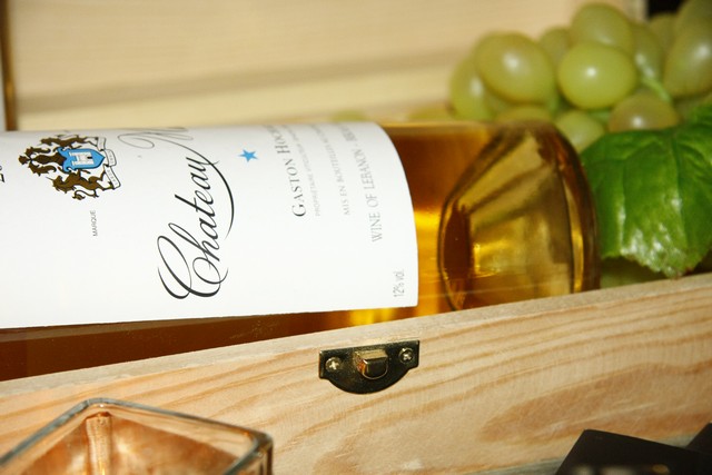 Gefinor Rotana Chateau Musar Dinner