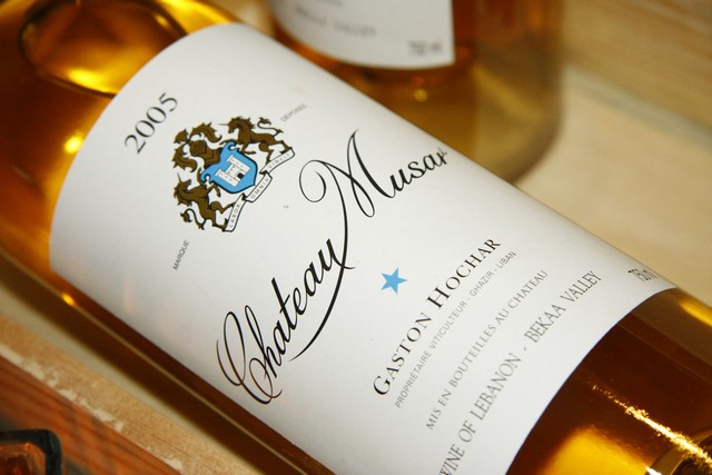 Gefinor Rotana Chateau Musar Dinner