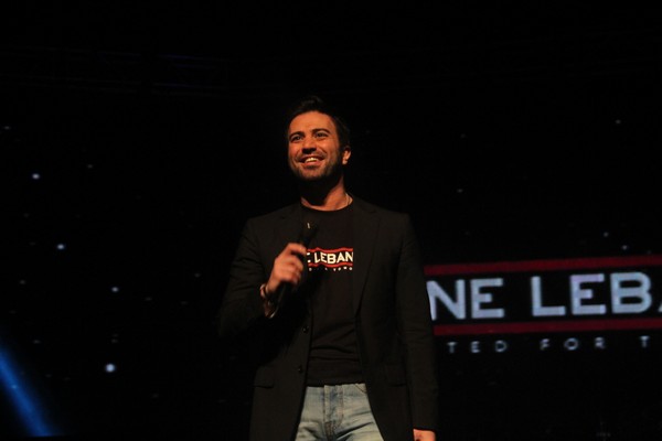 One Lebanon Concert