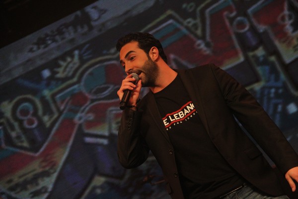 One Lebanon Concert