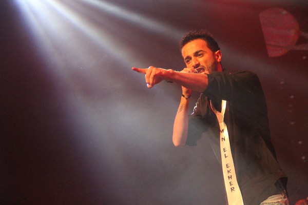 One Lebanon Concert