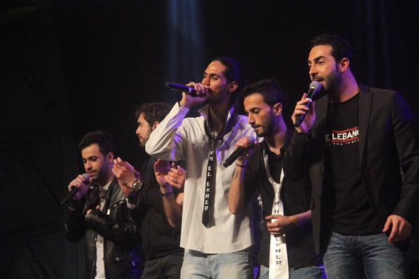 One Lebanon Concert