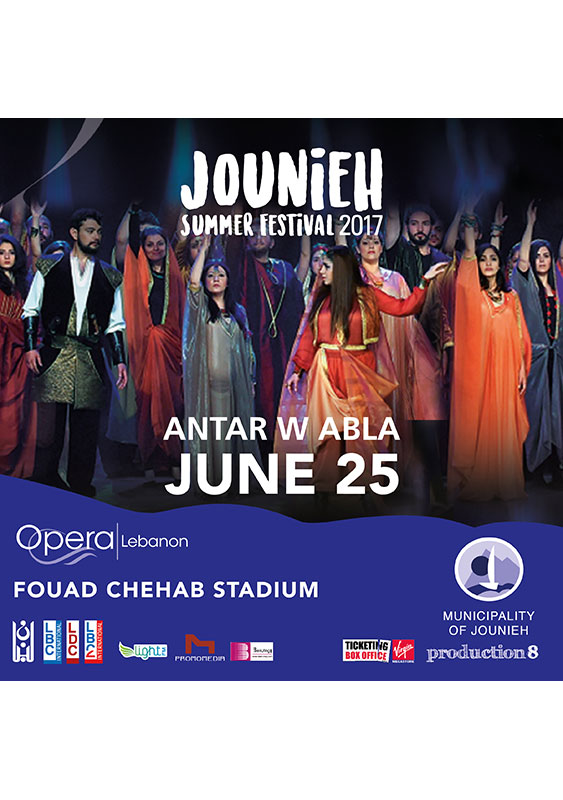 Antar W Abla at Jounieh Summer Festival