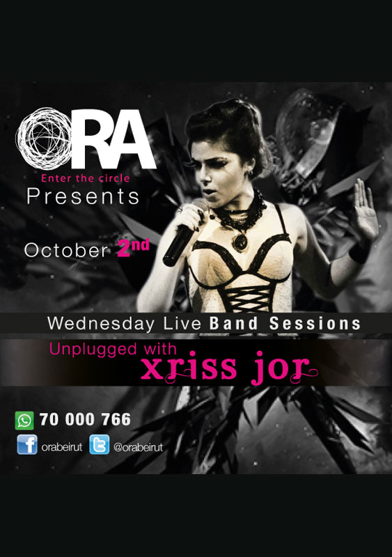 Wednesday Live Band Sessions
