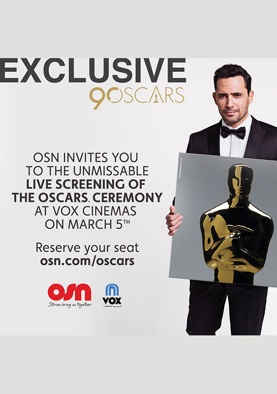 Oscars with OSN at VOX Cinemas