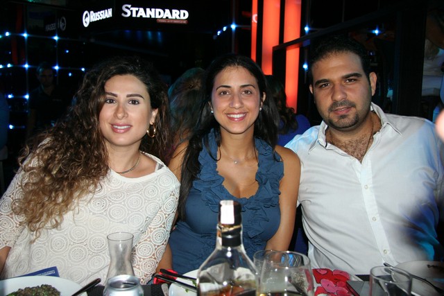 Oum El Nour Annual Fundraising