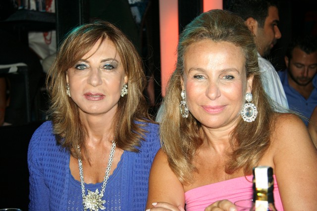 Oum El Nour Annual Fundraising