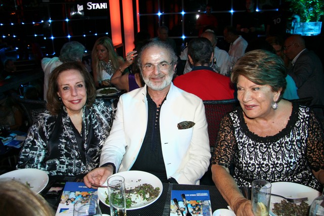 Oum El Nour Annual Fundraising