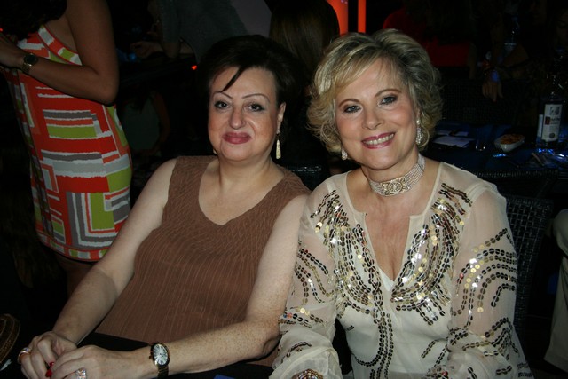 Oum El Nour Annual Fundraising