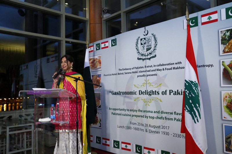 Gastronomic Delights of Pakistan at Mosaic