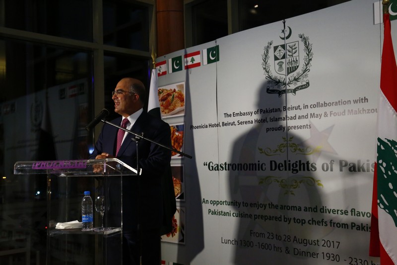 Gastronomic Delights of Pakistan at Mosaic