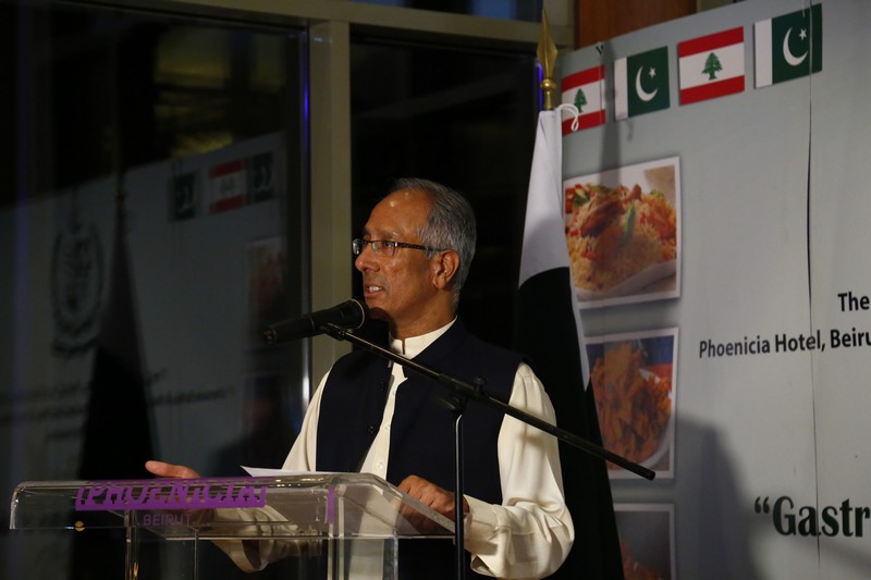 Gastronomic Delights of Pakistan at Mosaic