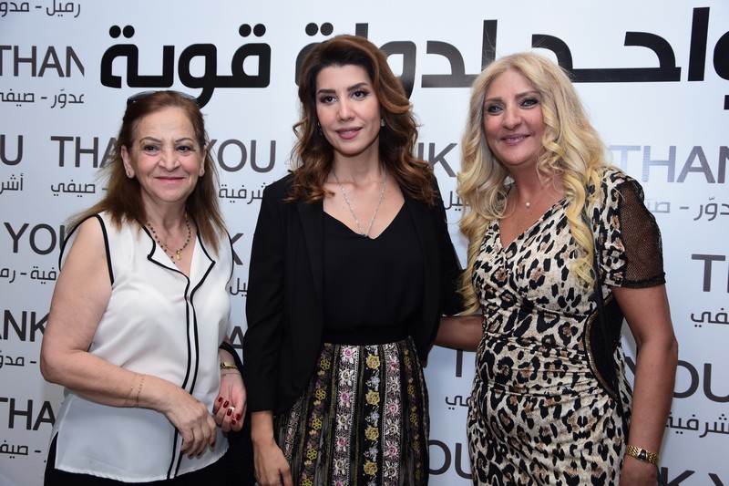 Paula Yacoubian Victory Celebration