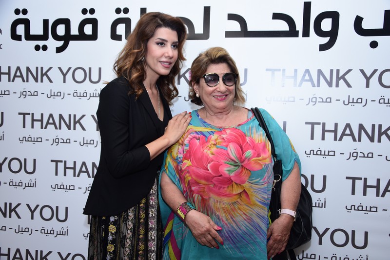 Paula Yacoubian Victory Celebration