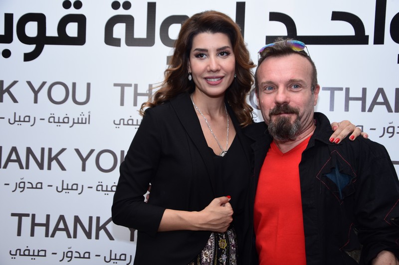 Paula Yacoubian Victory Celebration