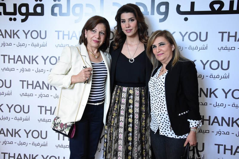 Paula Yacoubian Victory Celebration