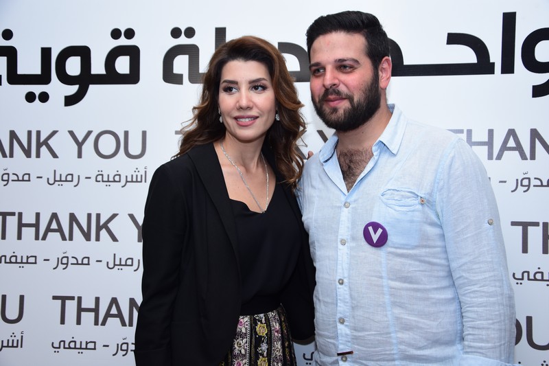 Paula Yacoubian Victory Celebration