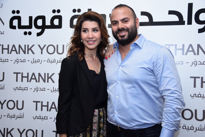 Paula Yacoubian Victory Celebration