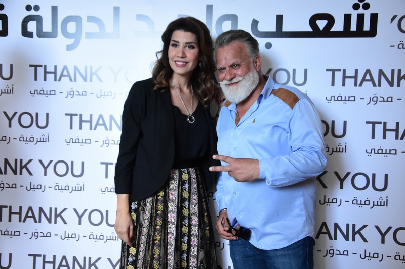 Paula Yacoubian Victory Celebration