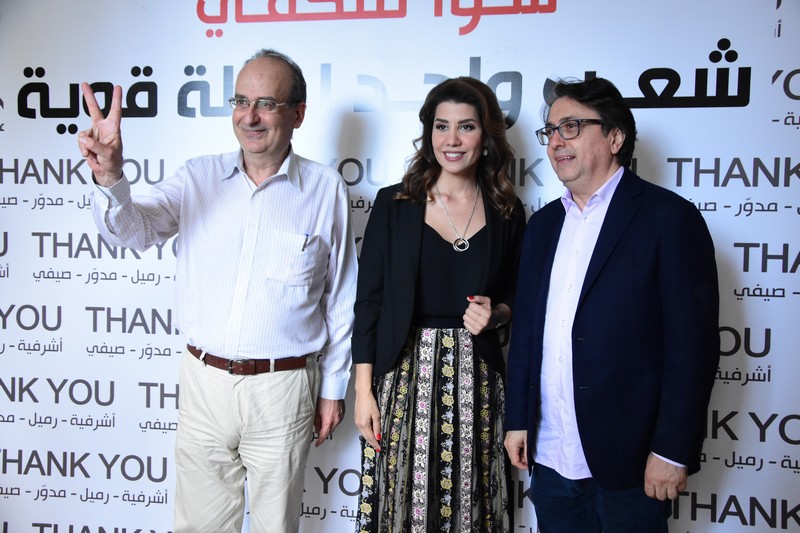 Paula Yacoubian Victory Celebration