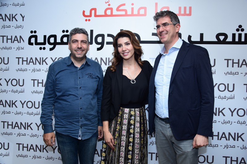 Paula Yacoubian Victory Celebration