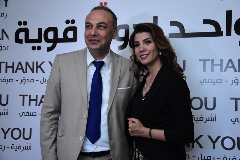 Paula Yacoubian Victory Celebration