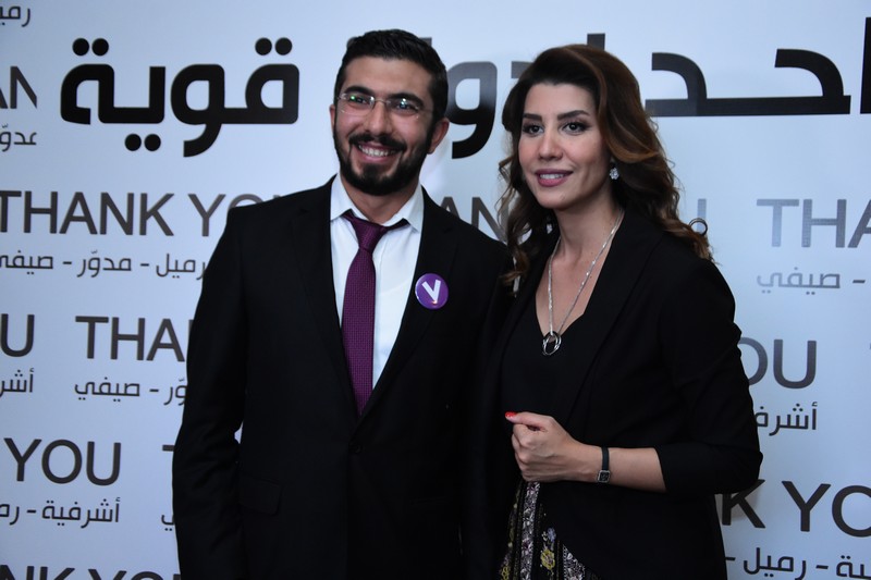 Paula Yacoubian Victory Celebration