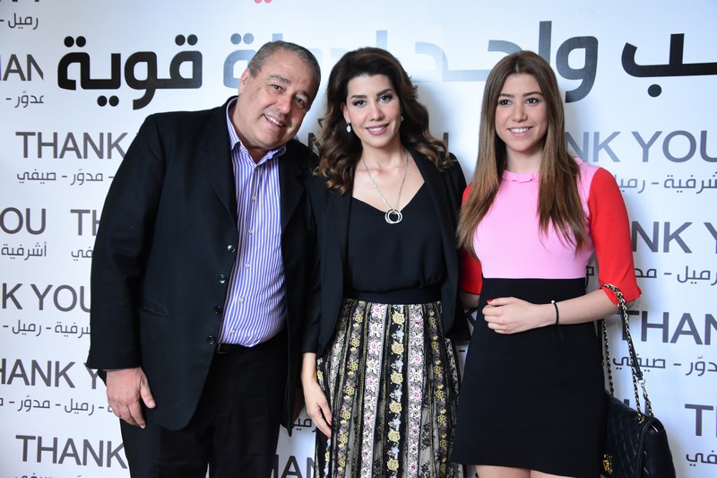 Paula Yacoubian Victory Celebration