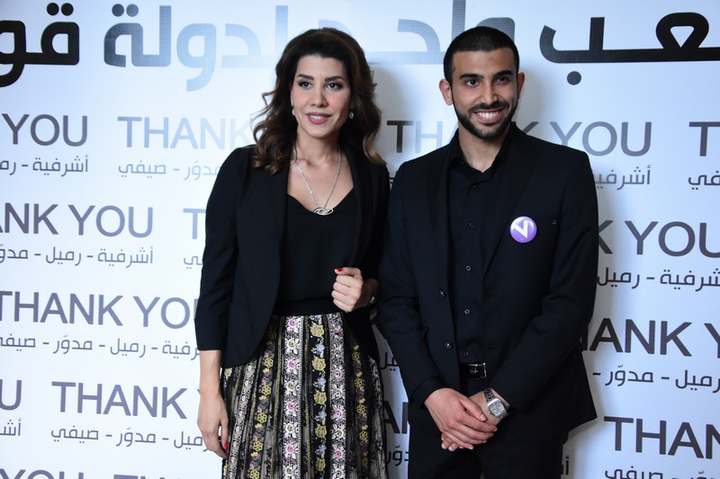Paula Yacoubian Victory Celebration