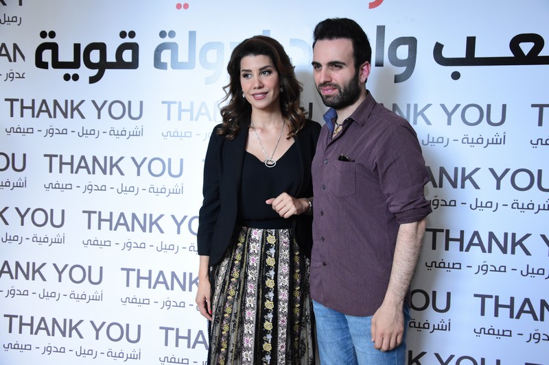 Paula Yacoubian Victory Celebration