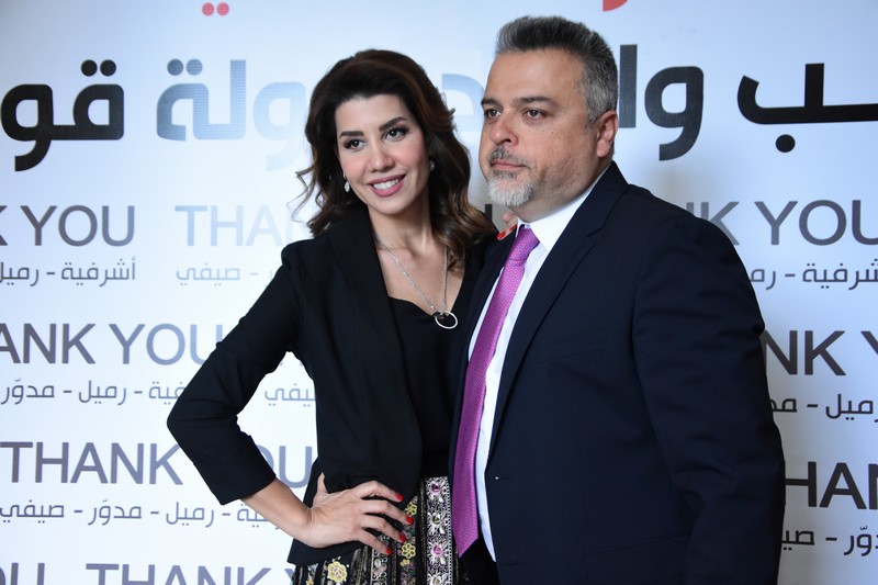 Paula Yacoubian Victory Celebration