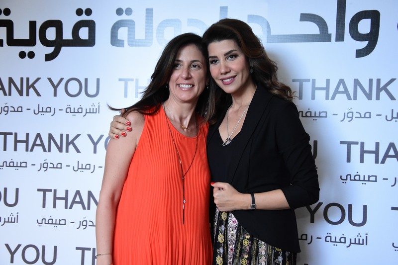 Paula Yacoubian Victory Celebration