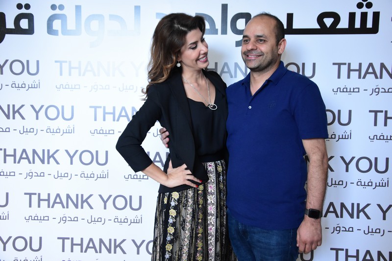 Paula Yacoubian Victory Celebration