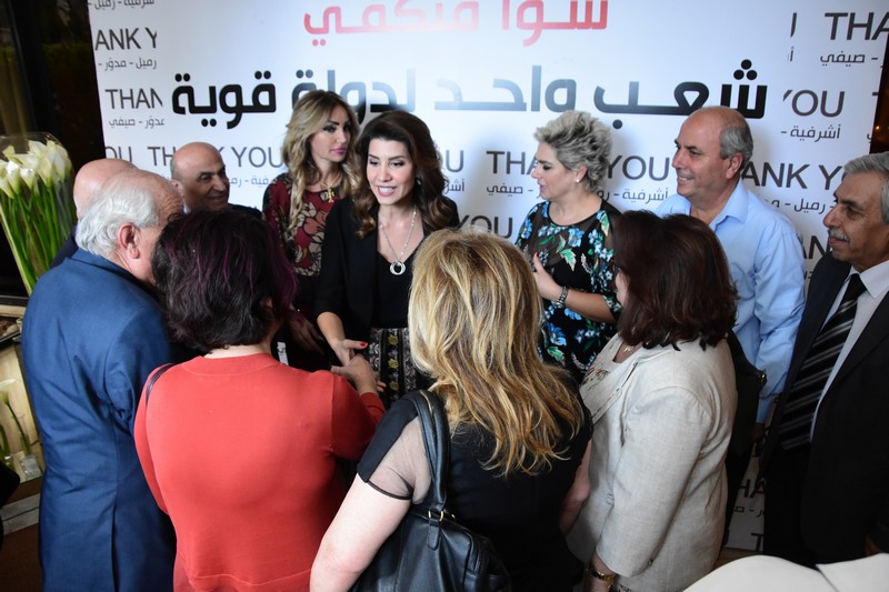 Paula Yacoubian Victory Celebration