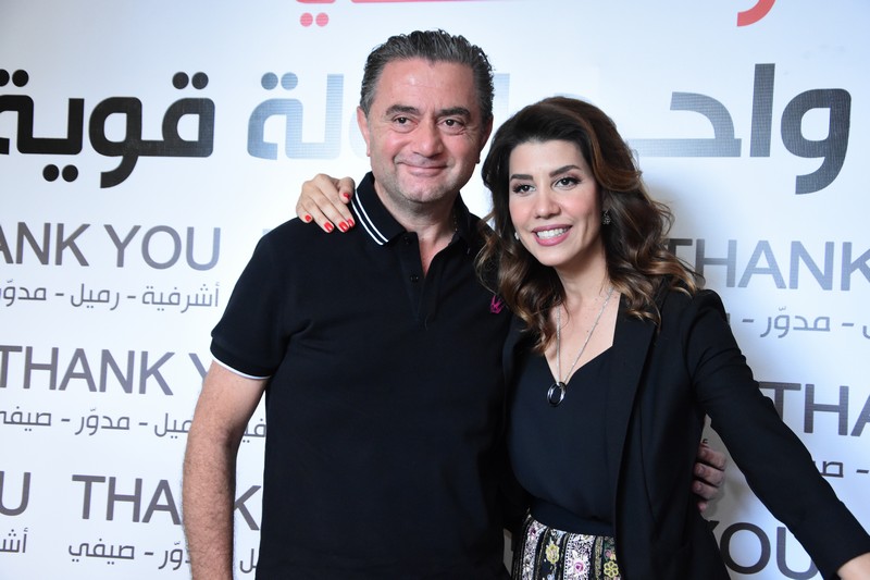 Paula Yacoubian Victory Celebration