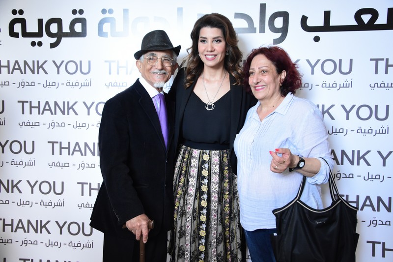 Paula Yacoubian Victory Celebration