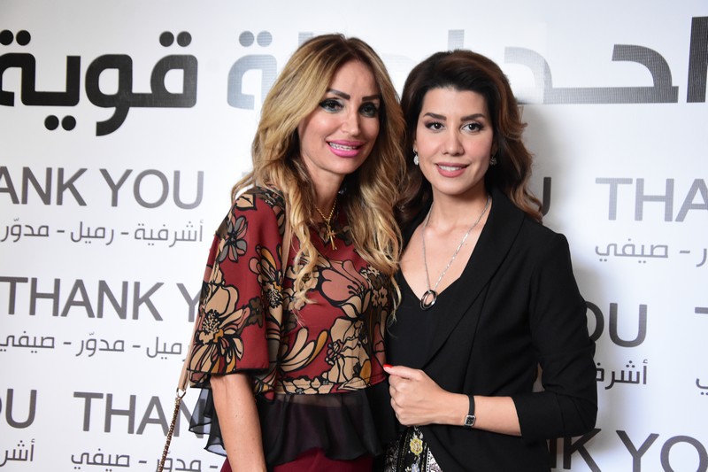 Paula Yacoubian Victory Celebration