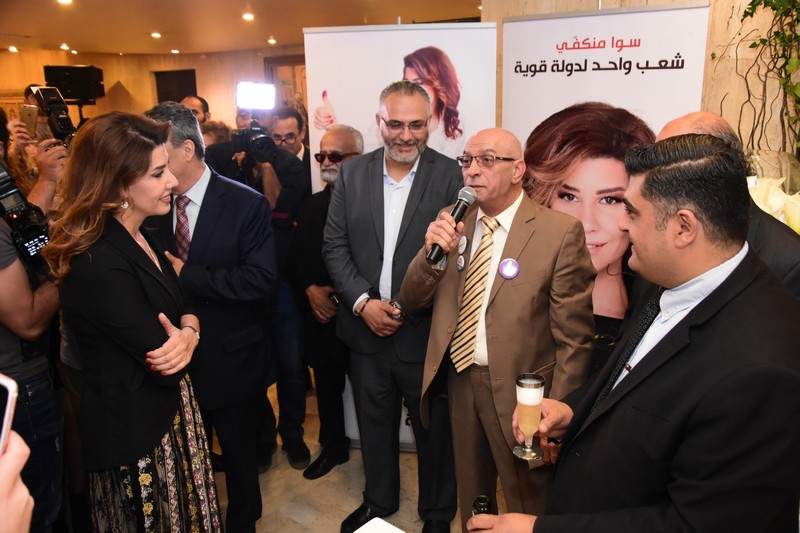 Paula Yacoubian Victory Celebration