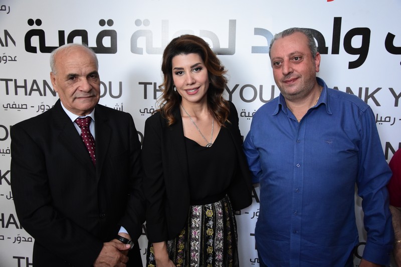 Paula Yacoubian Victory Celebration