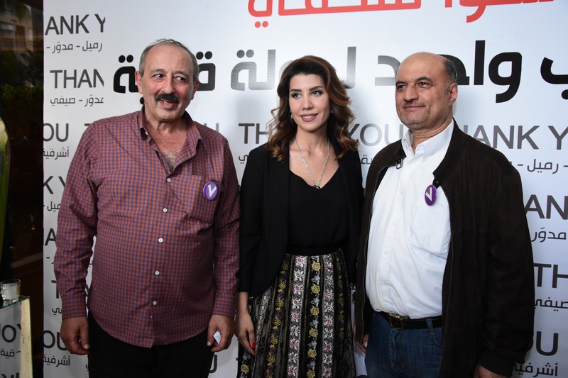 Paula Yacoubian Victory Celebration