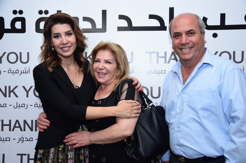 Paula Yacoubian Victory Celebration