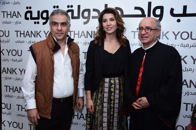 Paula Yacoubian Victory Celebration