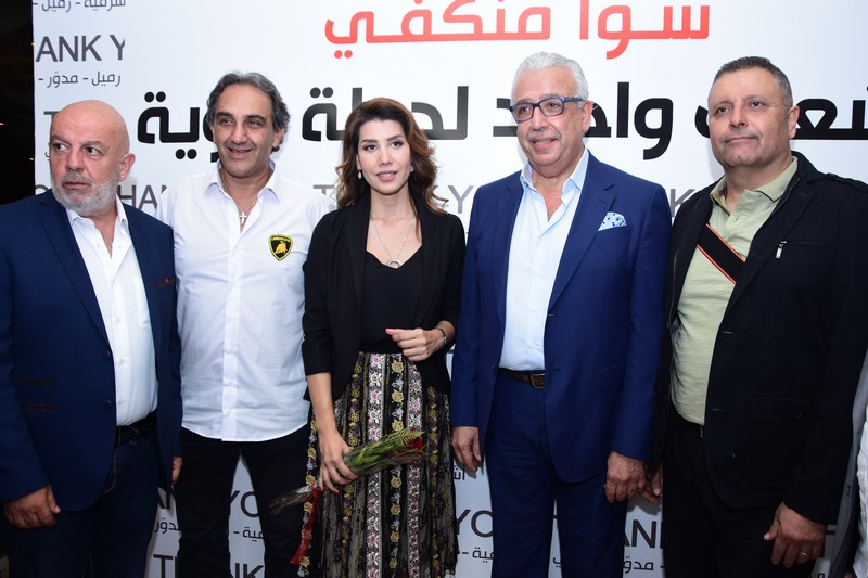 Paula Yacoubian Victory Celebration
