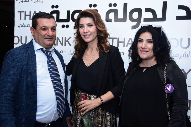 Paula Yacoubian Victory Celebration